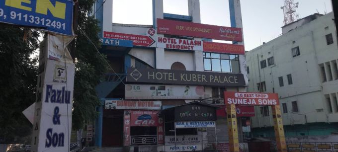 Hotel Kuber Palace